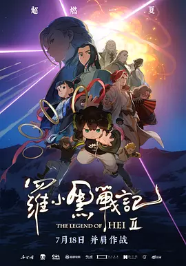 调教母狗穿阴环视频